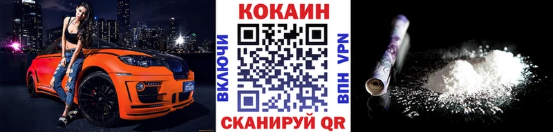 Купить Костерёво Бутират  ГАШИШ 