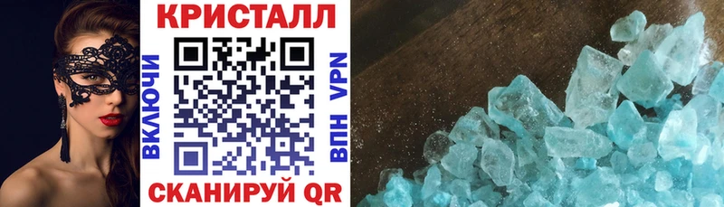 Amphetamine Premium  darknet состав  Костерёво 