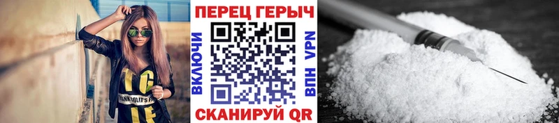 Героин хмурый  купить наркотики цена  Костерёво 