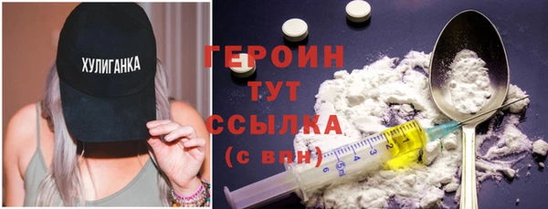 прущий лед Белоозёрский