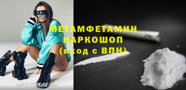 прущий лед Белоозёрский