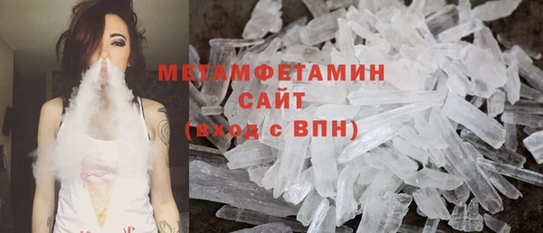 ПСИЛОЦИБИНОВЫЕ ГРИБЫ Балахна
