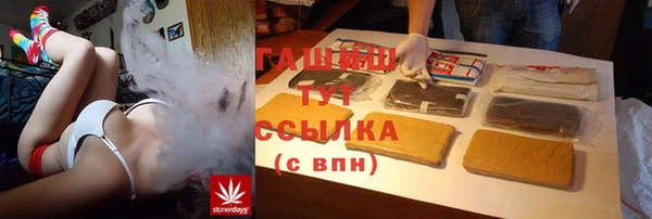 прущий лед Белоозёрский