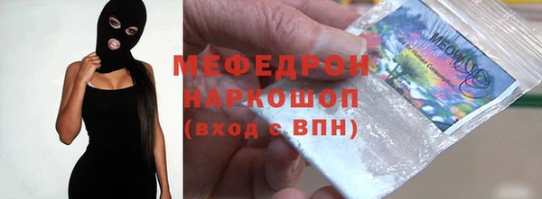 прущий лед Белоозёрский