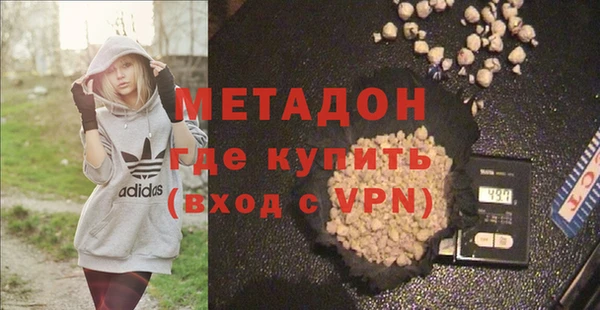 прущий лед Белоозёрский
