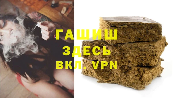экстази Баксан