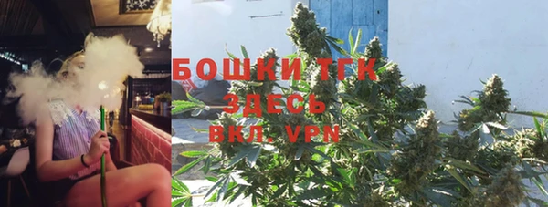 меф Балабаново