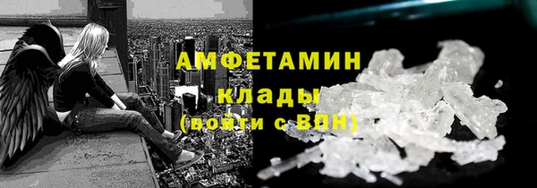 меф Балабаново
