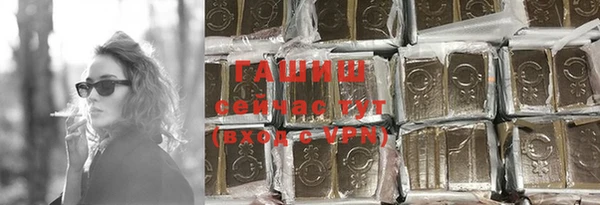 меф Балабаново