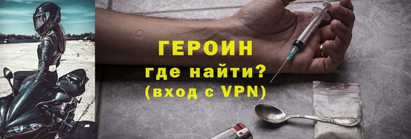 мяу мяу мука Беломорск