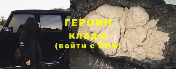 прущий лед Белоозёрский