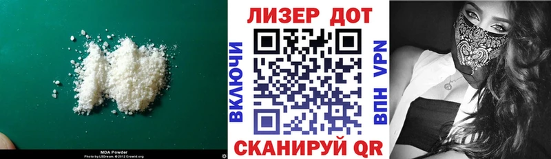LSD-25 экстази ecstasy  blacksprut   Костерёво 
